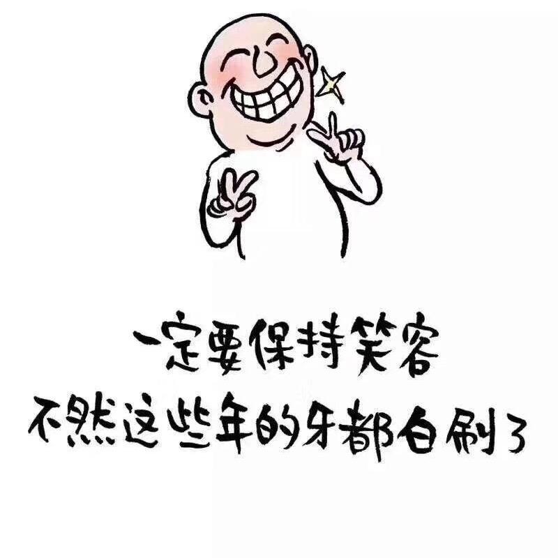 万和当阳专卖店