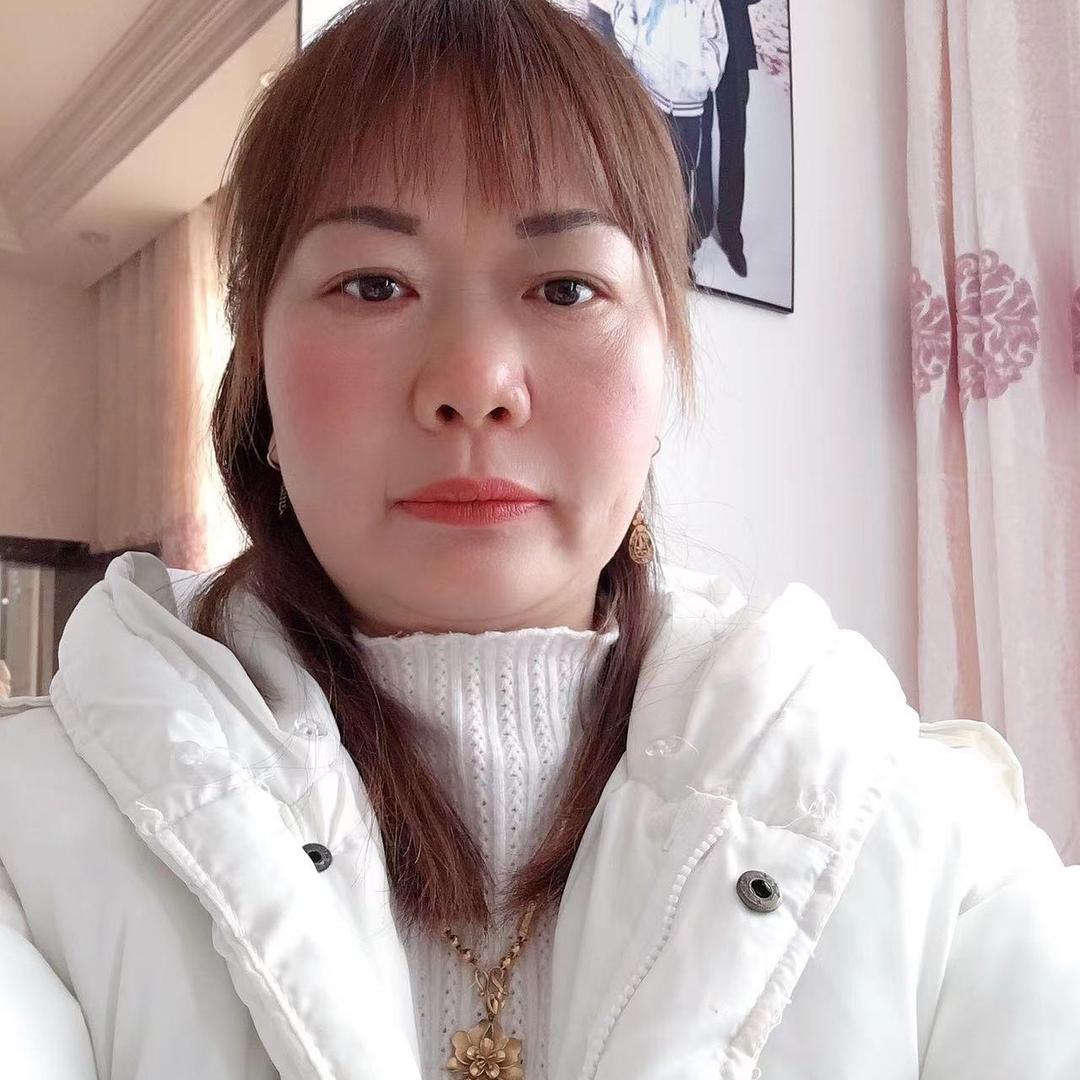 想念