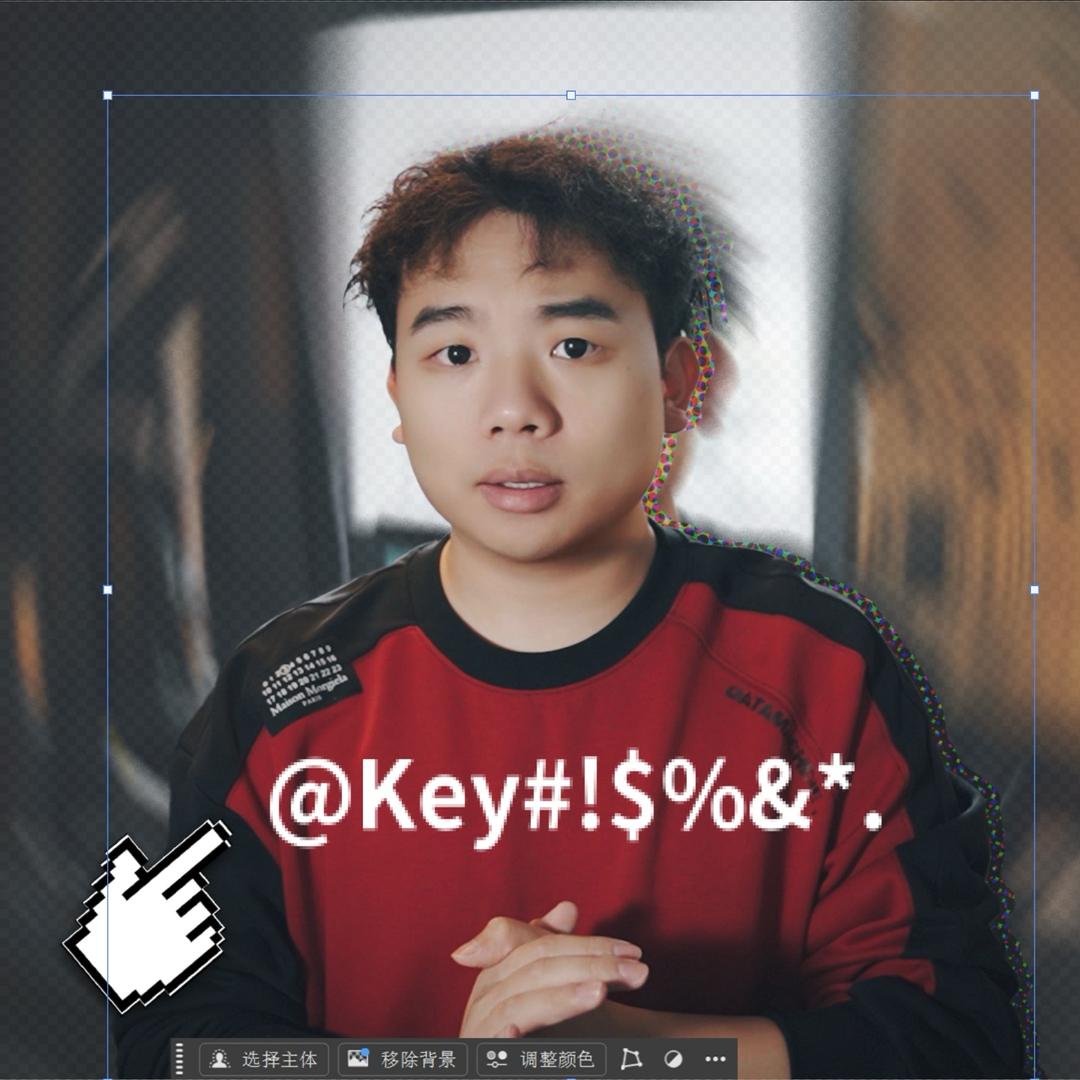 视研所Key