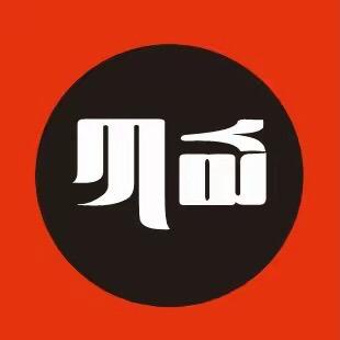 〽️ཨཱོཾ࿆༔ 🐇