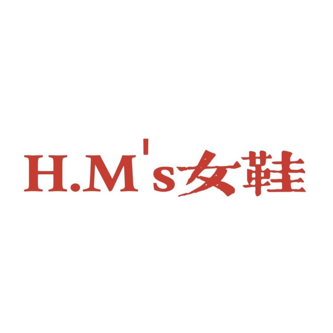 南风南·女鞋馆