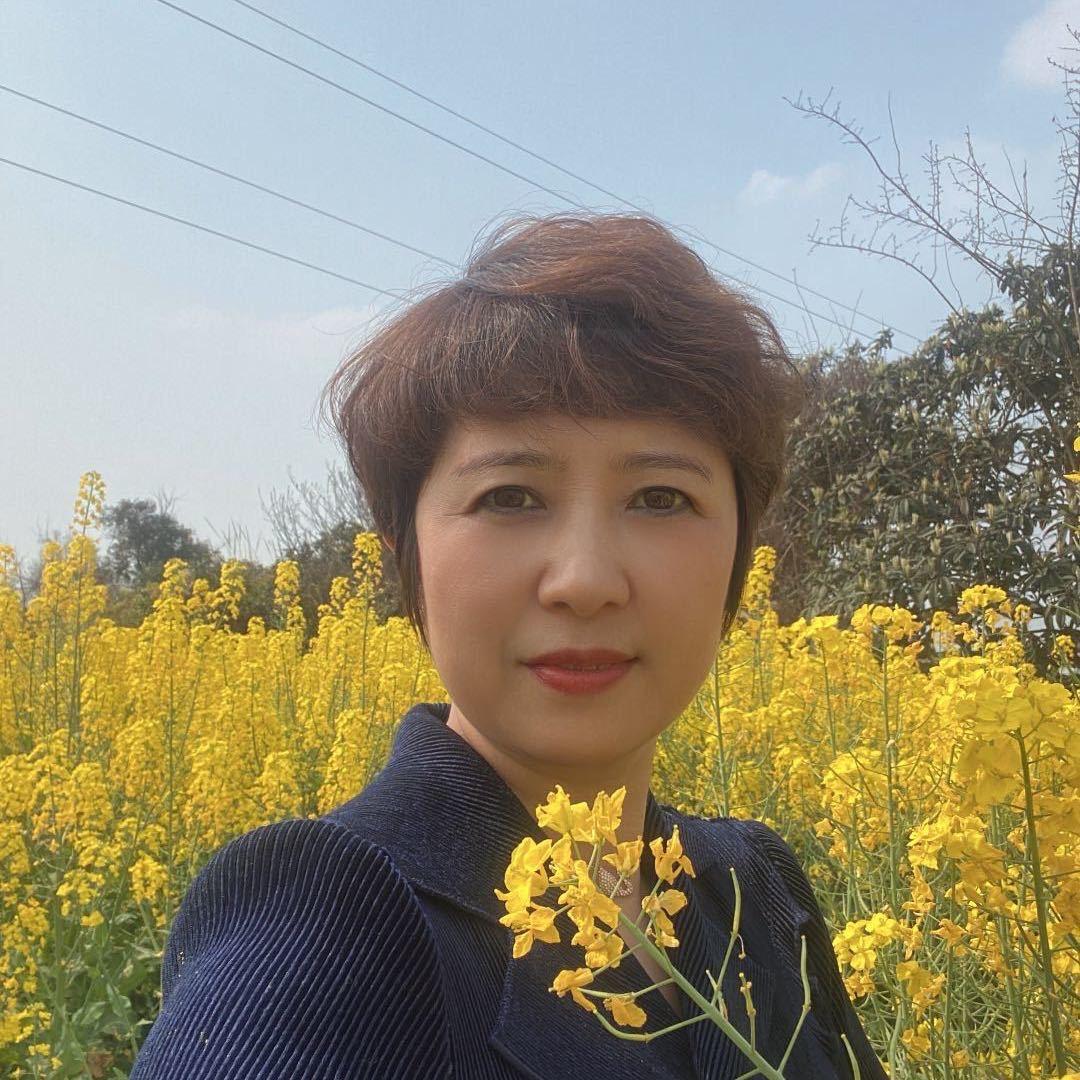 珍姐