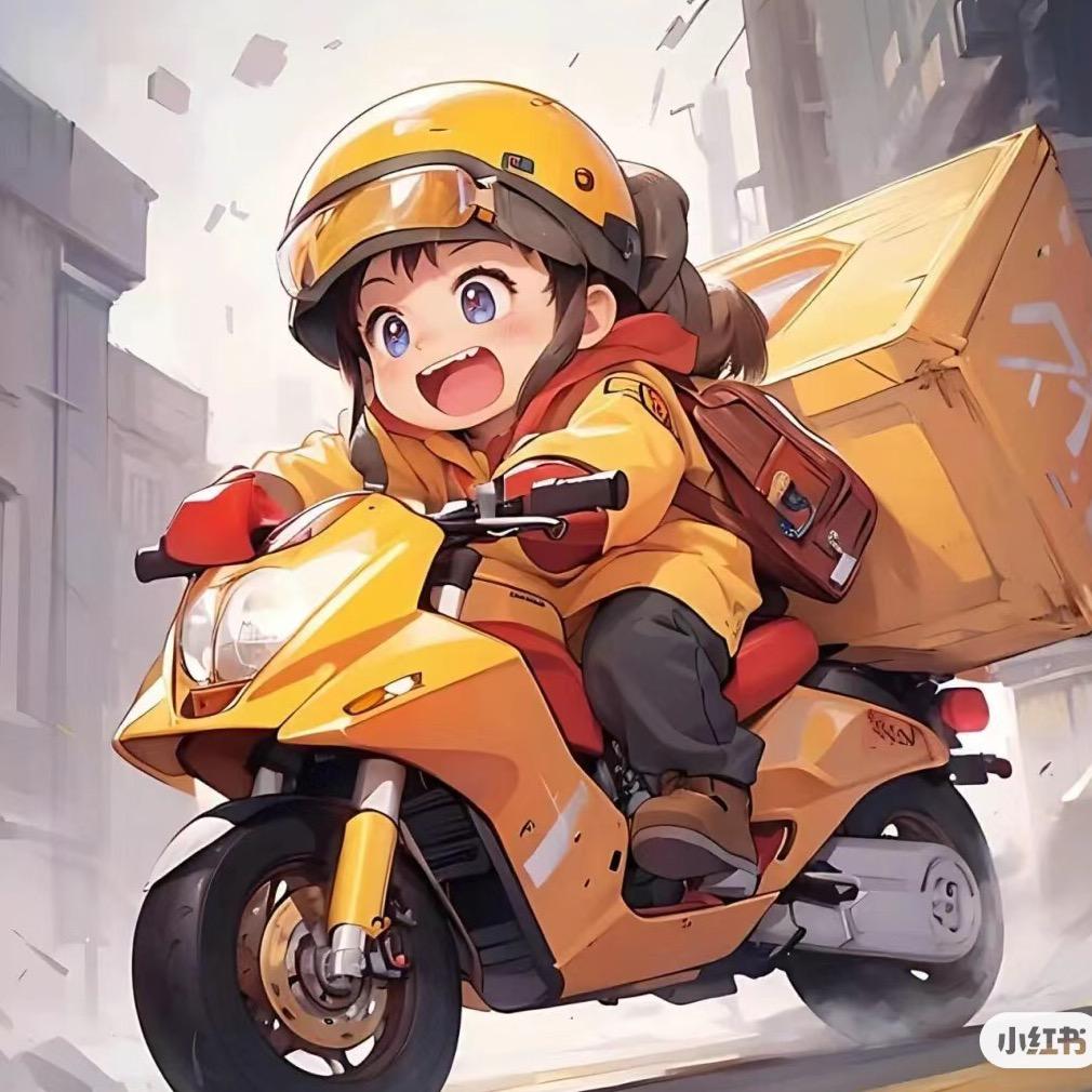 虎虎的牙（王者娱乐流）