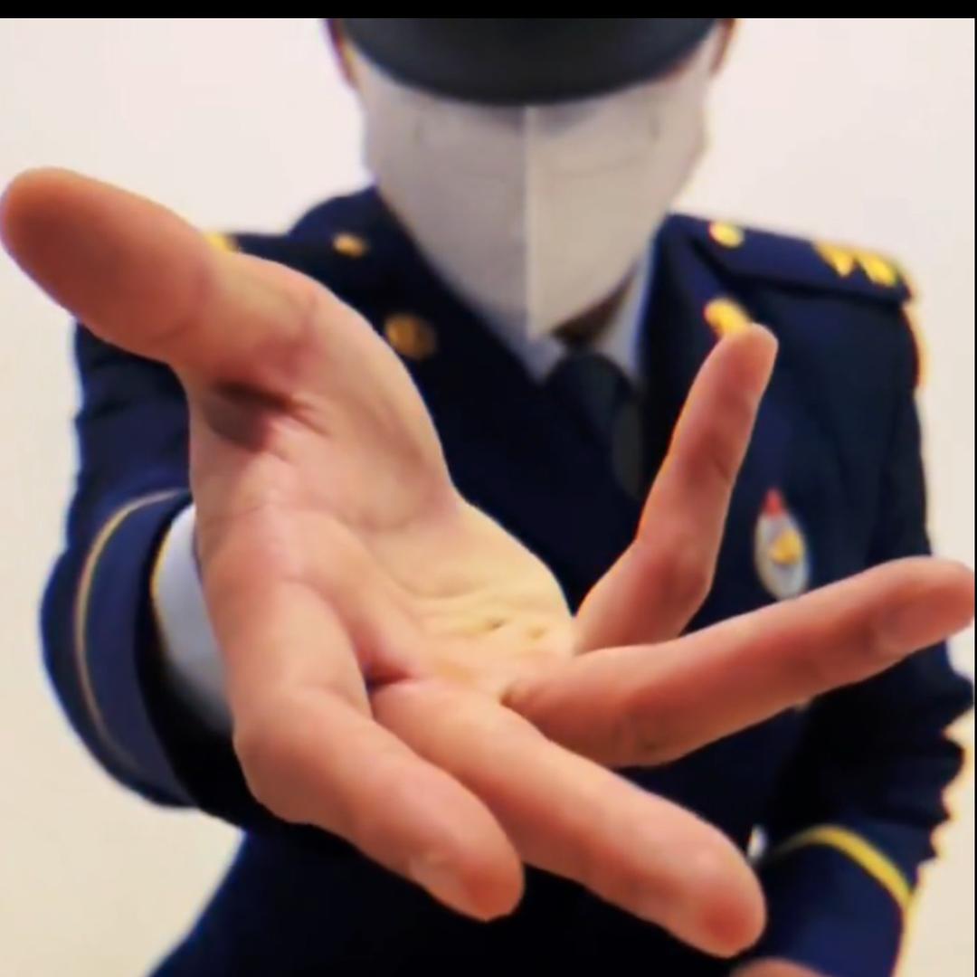 火焰蓝
