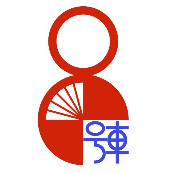 8号车新能源交易中心
