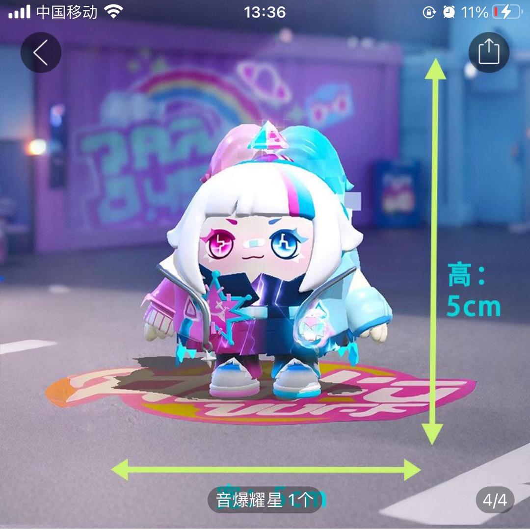 寥寥💫柠萌