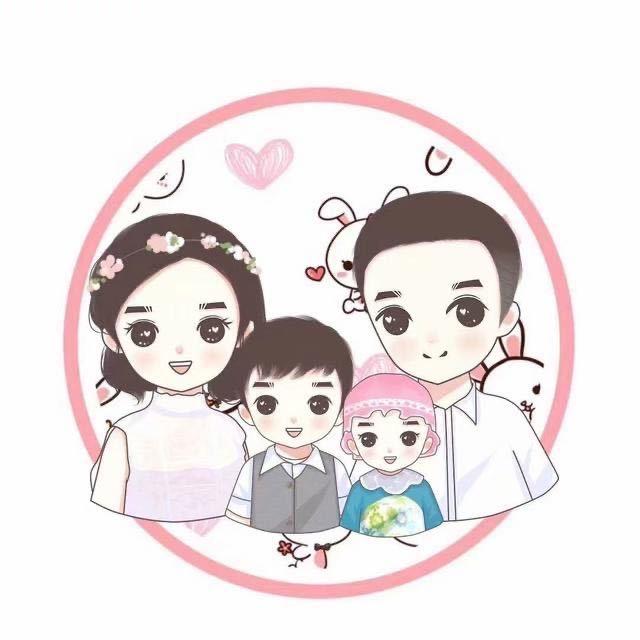 💞执子之手👶🏻👧🏻与子偕老💞