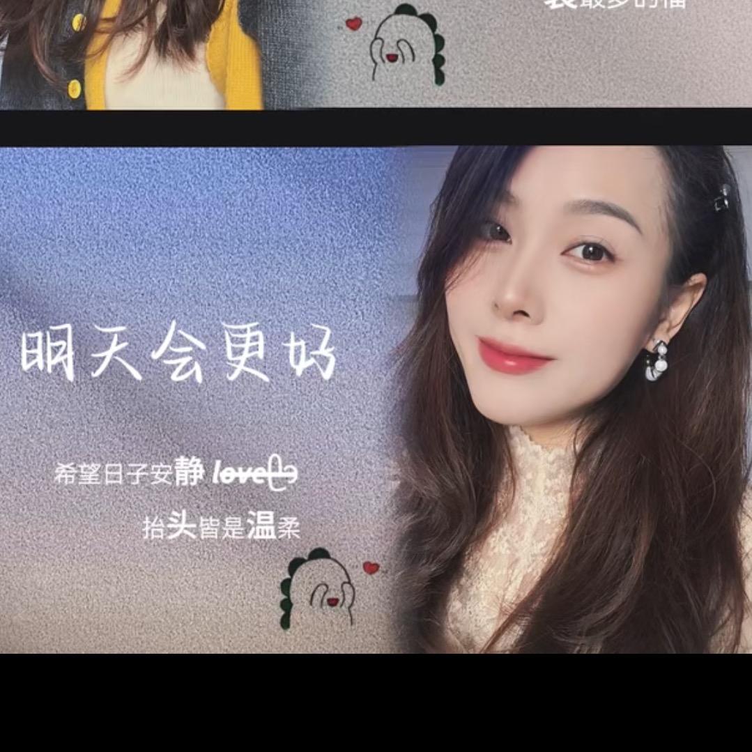 煊煊