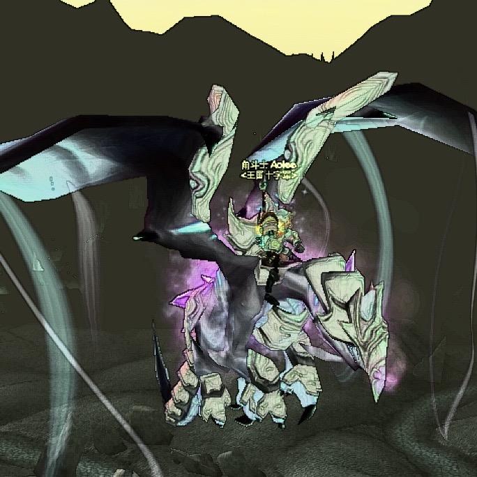 Aoie
