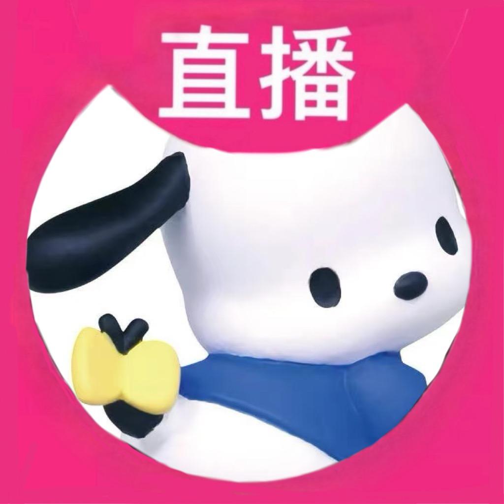 不吃洋葱
