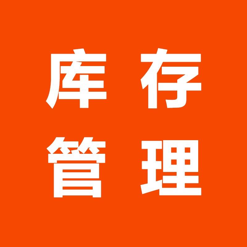 搞软件的老王