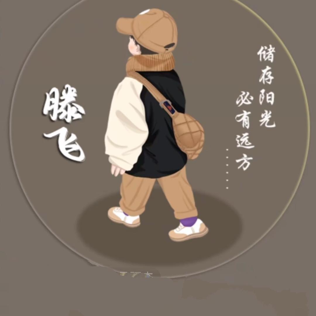 柏拉图&的永恒