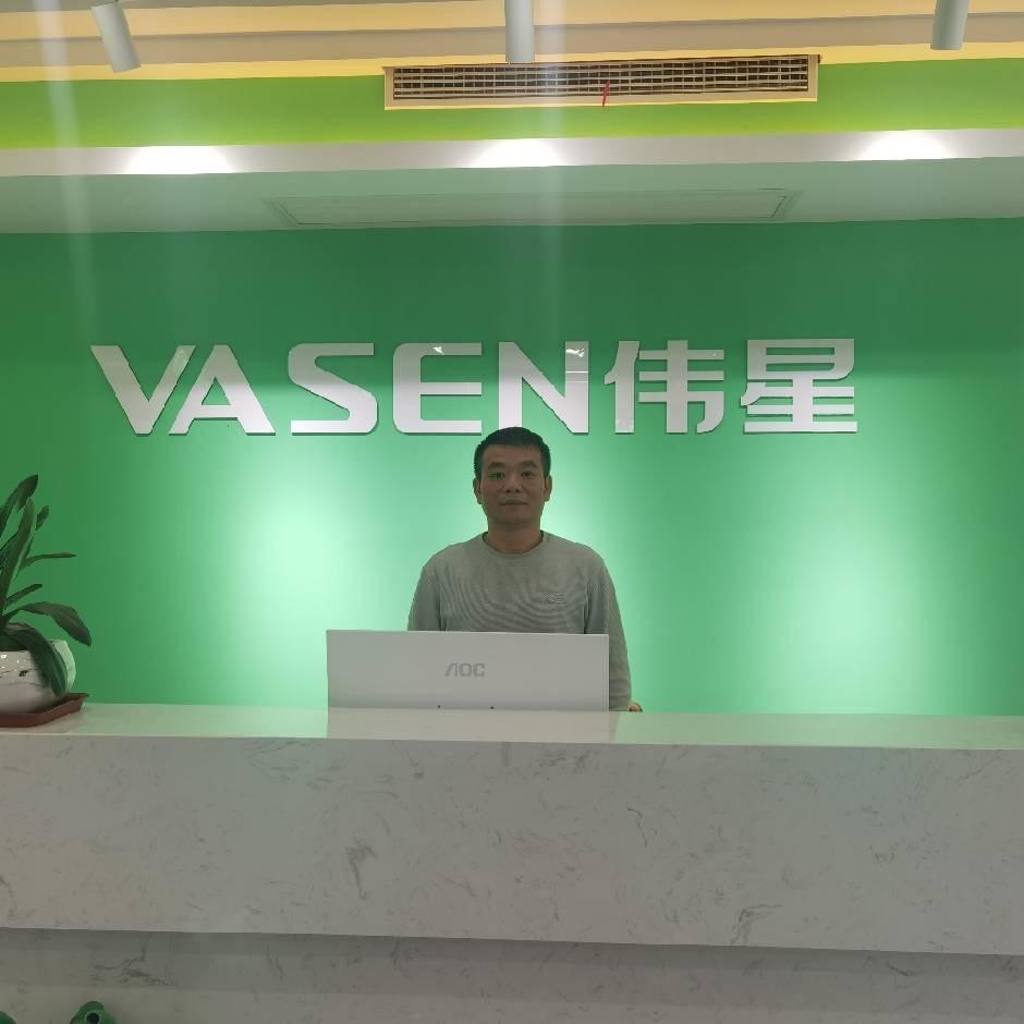 安仁伟星运营中心