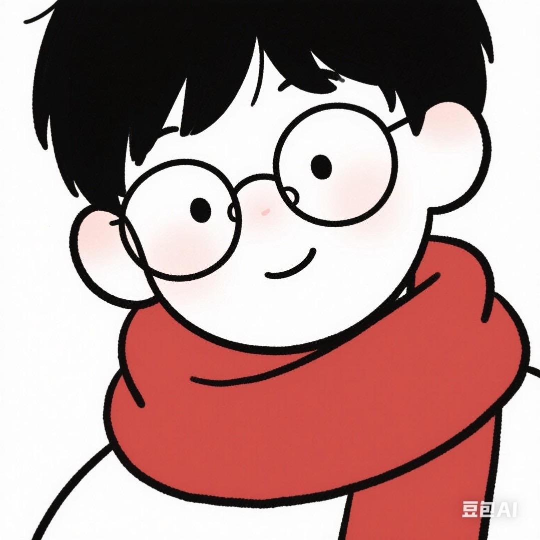 🧊橙子