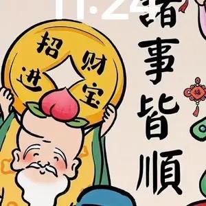 缅甸宝石矿区