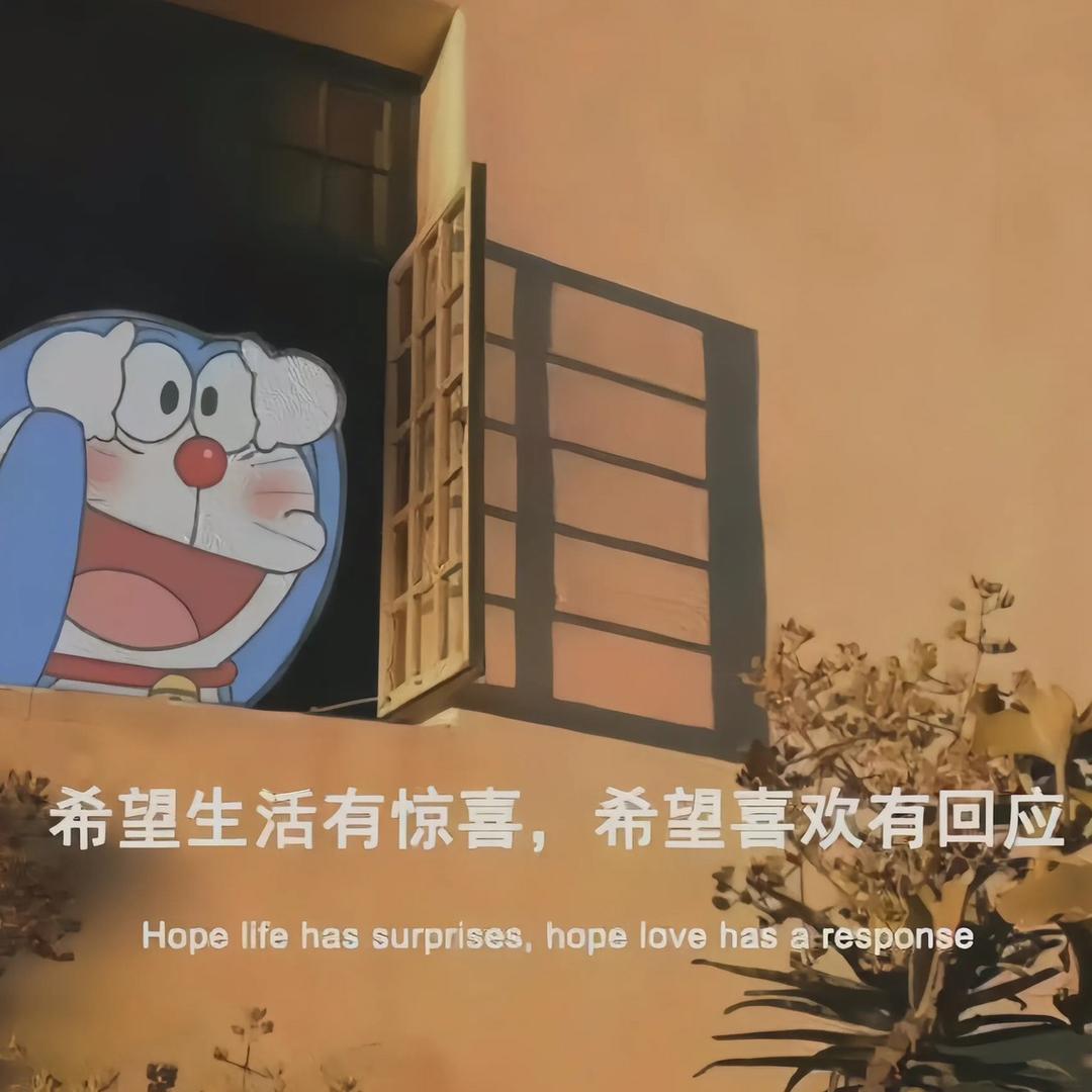 微笑天使-