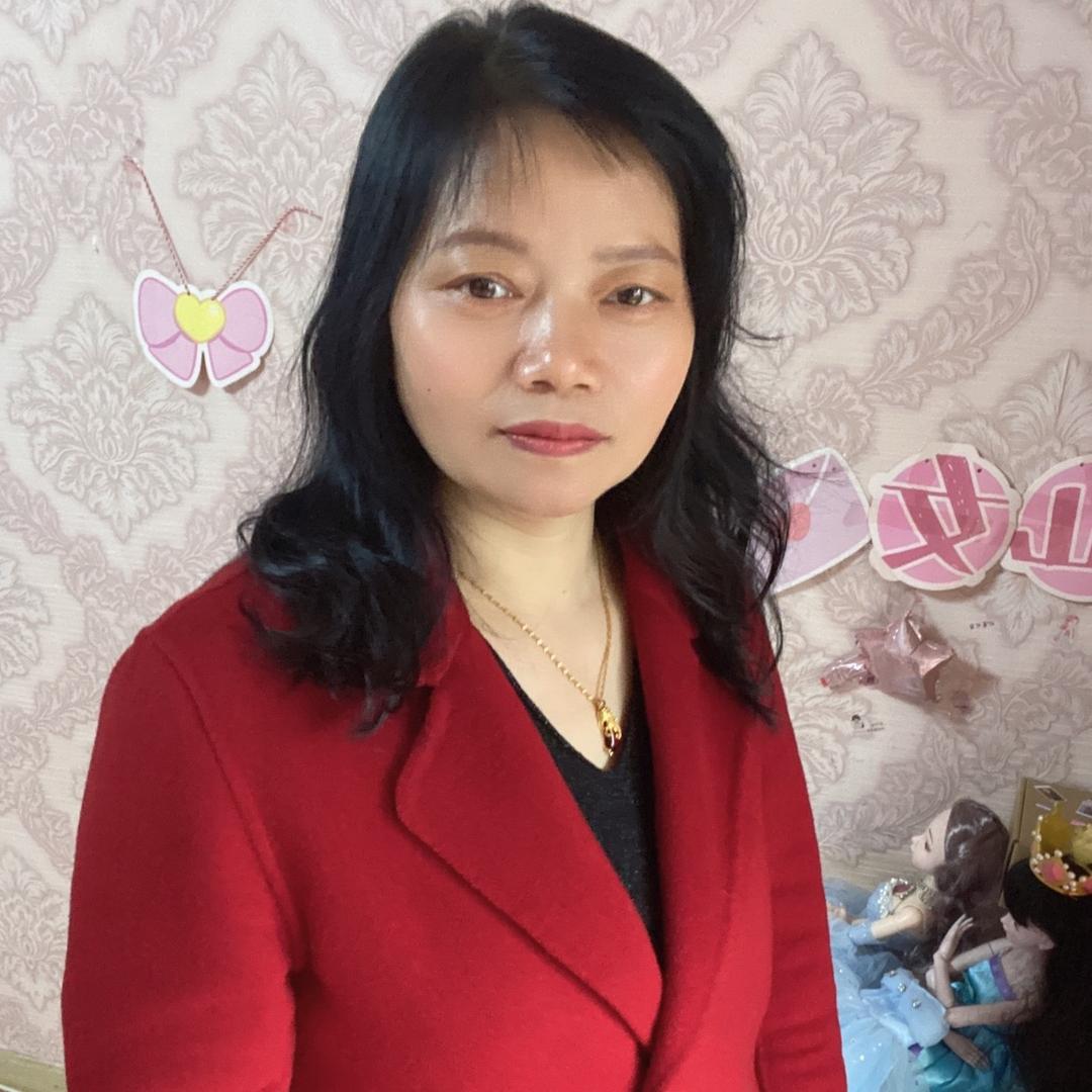 山河以秤จุ๊บ