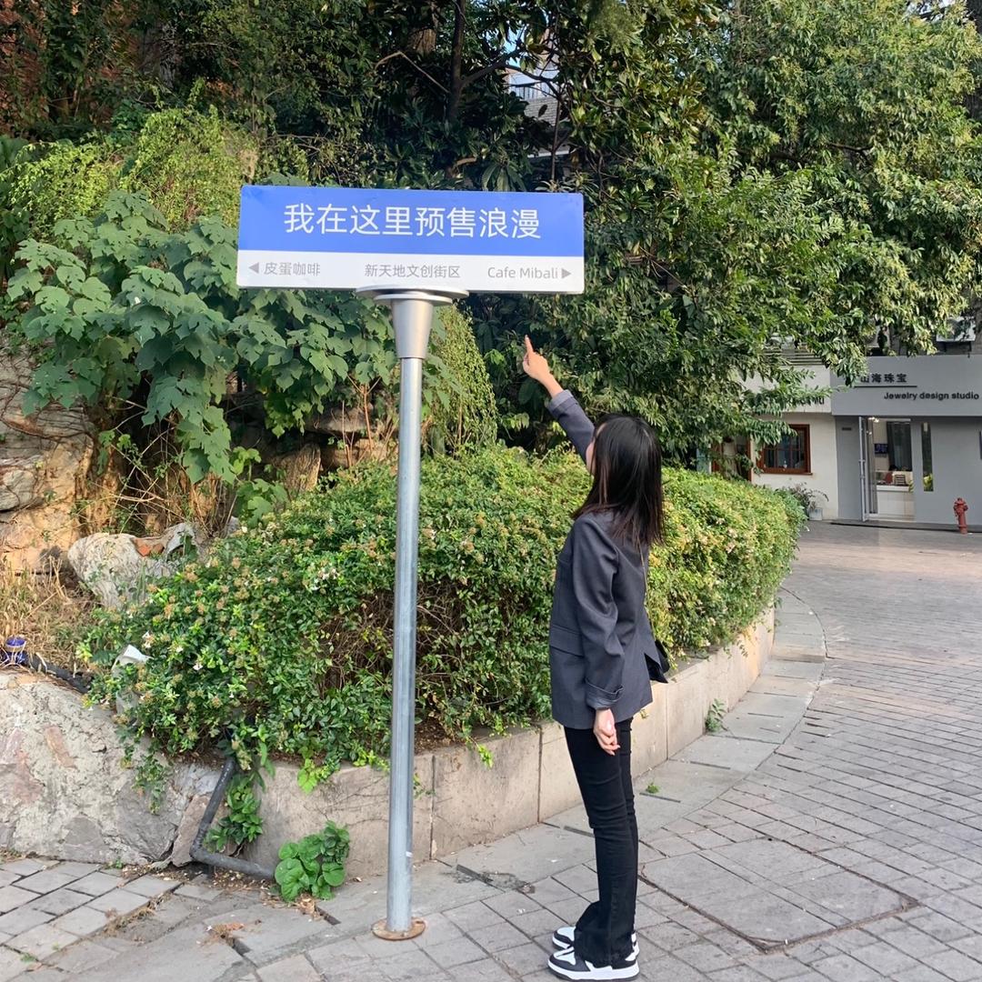 范嘻嘻