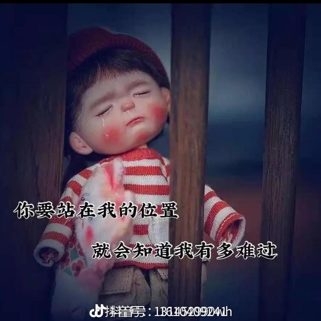 靓莹莹童装（钱妹）