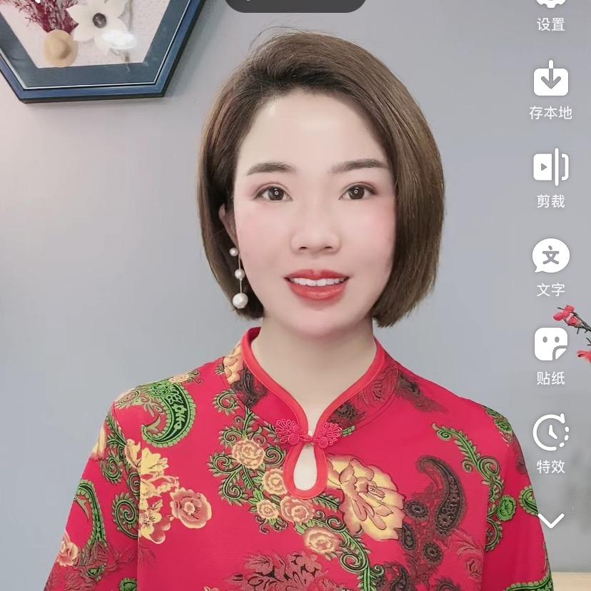 木之玄服饰商行