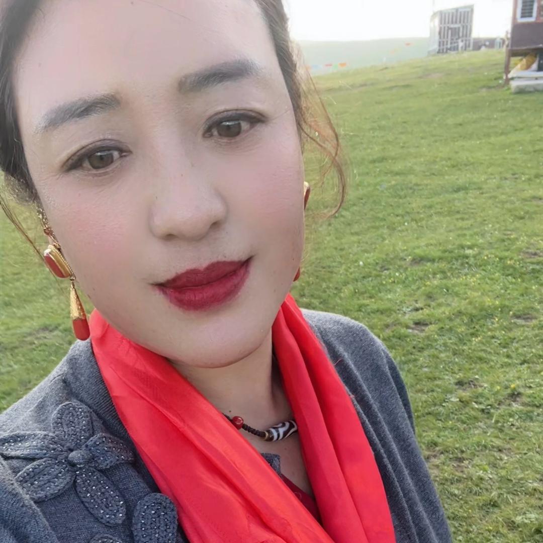 我是藏族人
