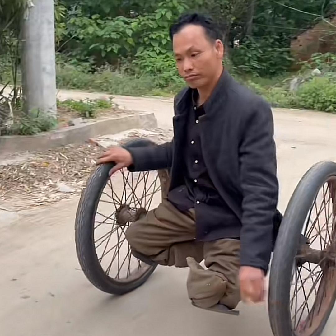 大宝