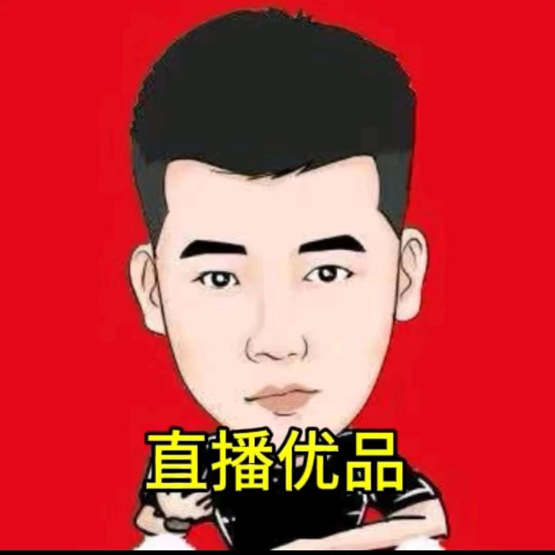 木森（直播精选）
