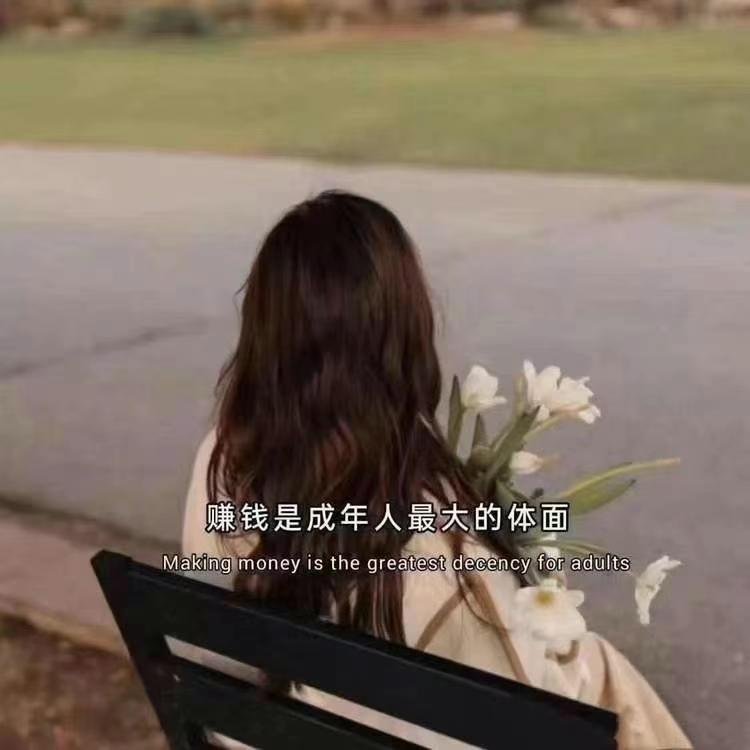 月 亮