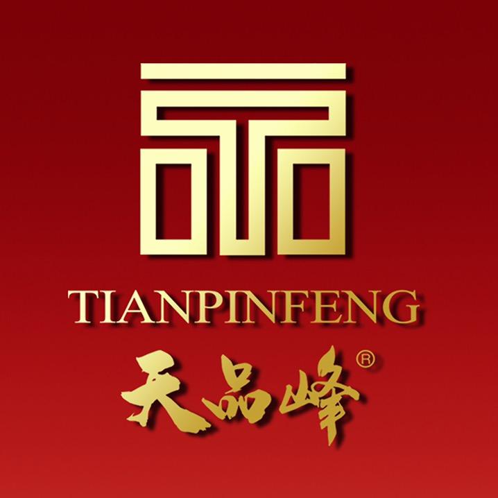 天品峰茶业