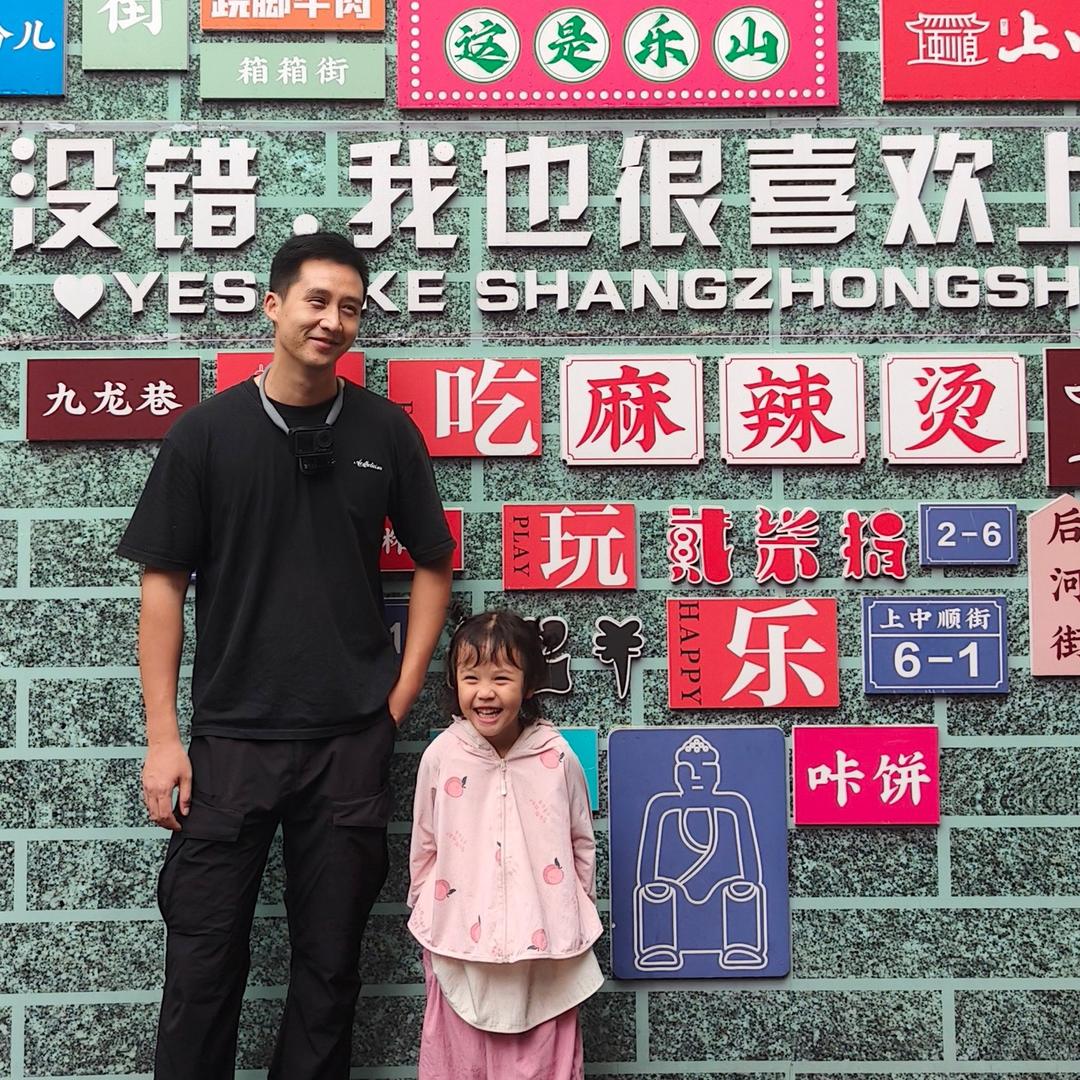 地产人董小建