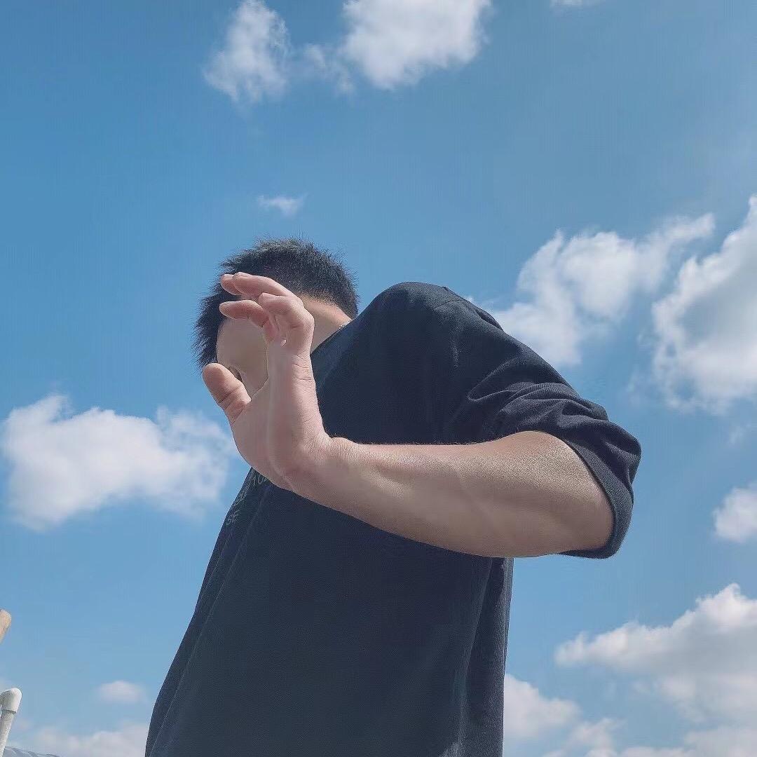 -培