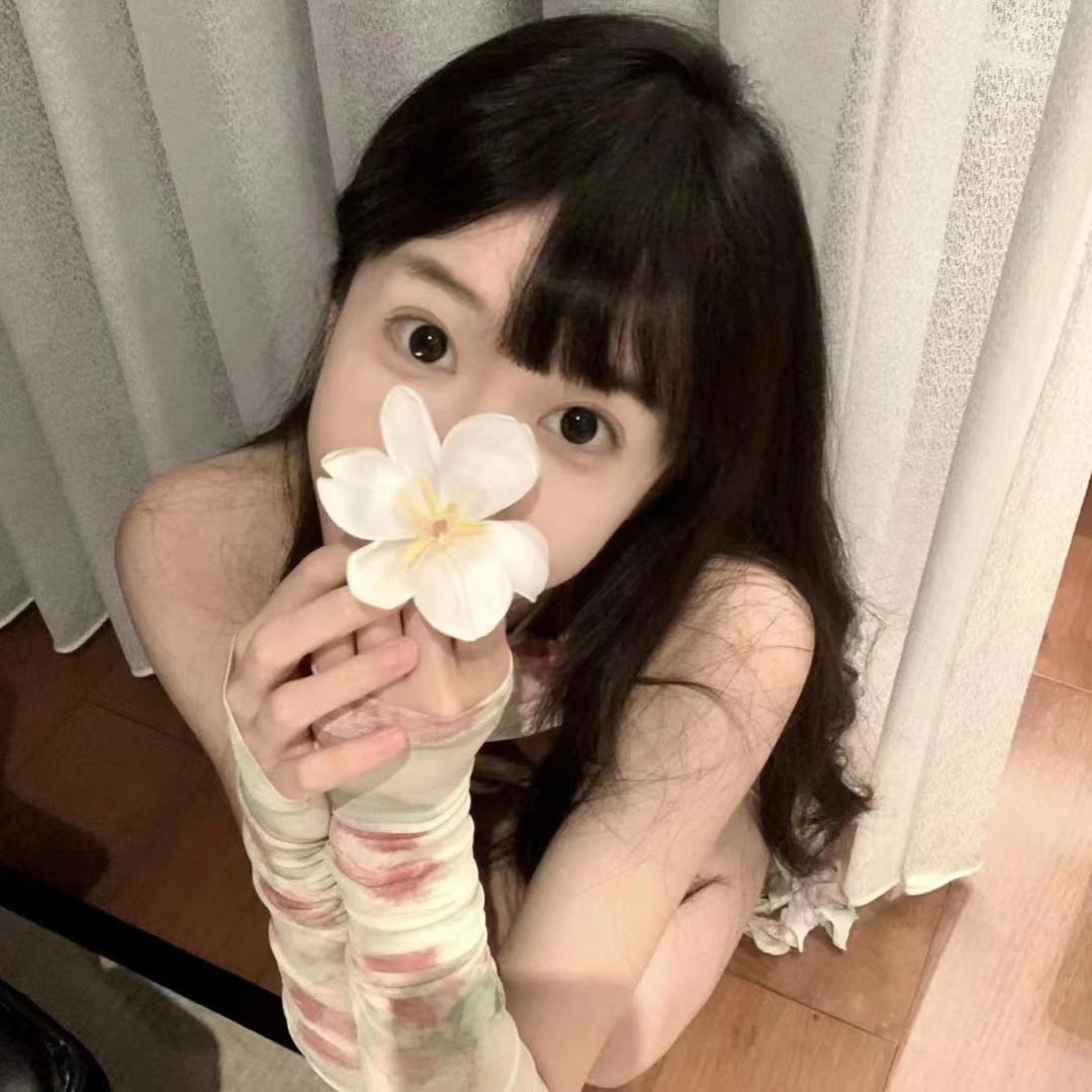 麻辣芋圆