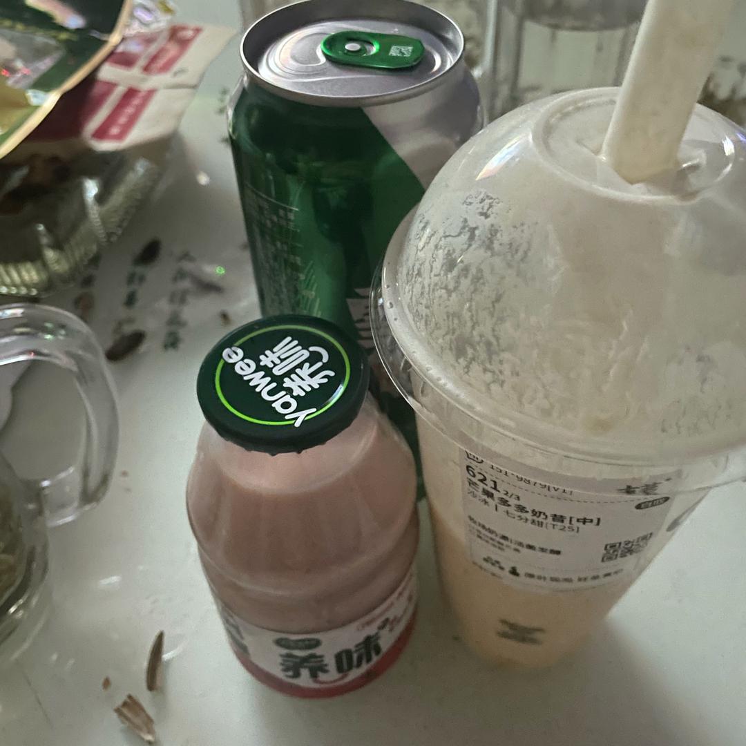 我是彬彬
