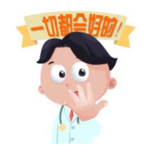 手外科医生