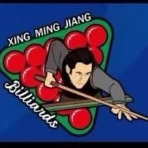 星名将桌球俱乐部 阿鑫