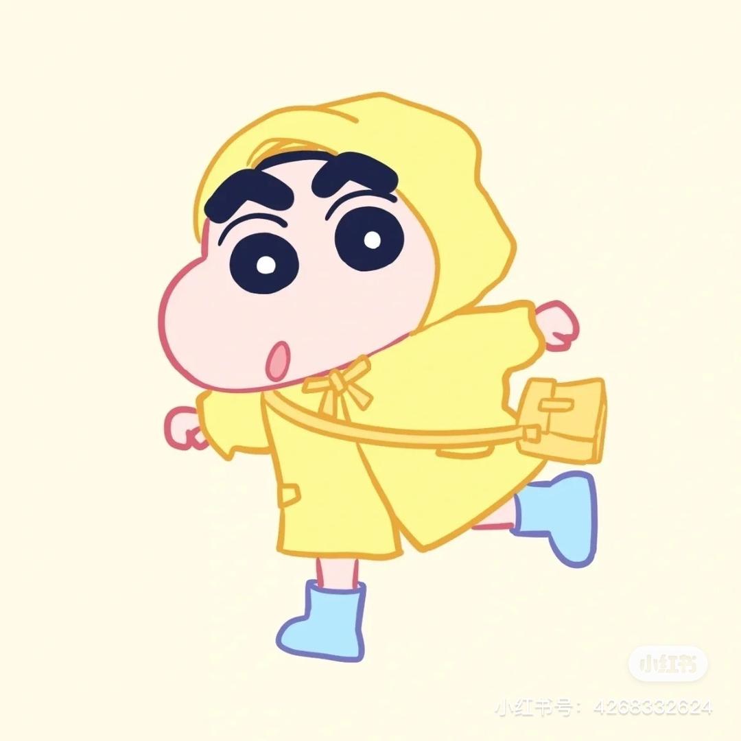 庞。