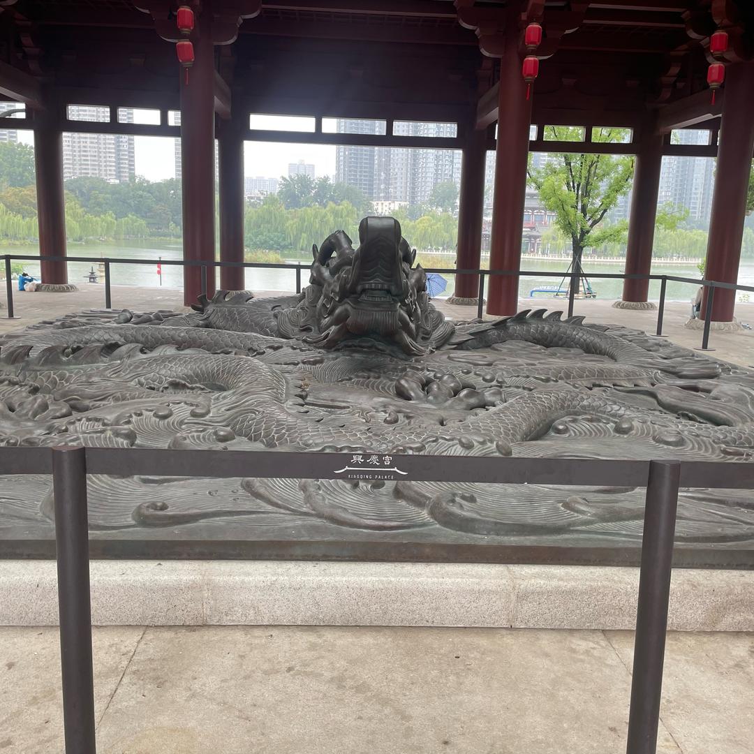 无名最好
