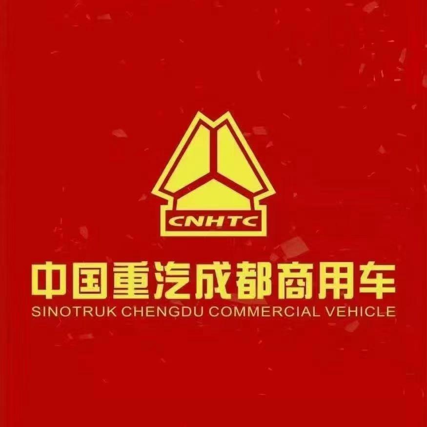 郑州锐强汽车销售有限公司