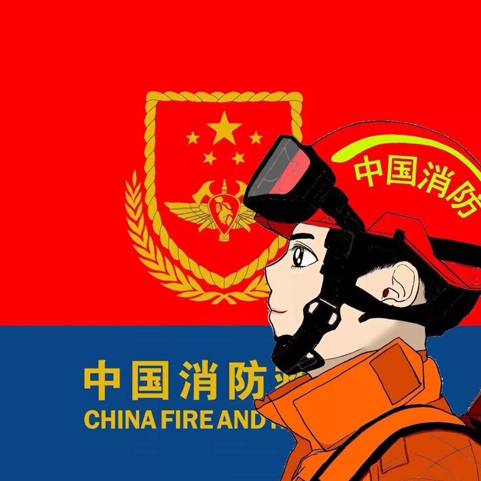 山鬼不识字🙅