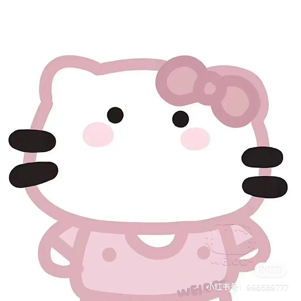 煎饼果子加个🩵