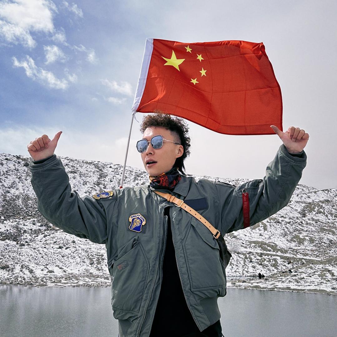 大辰