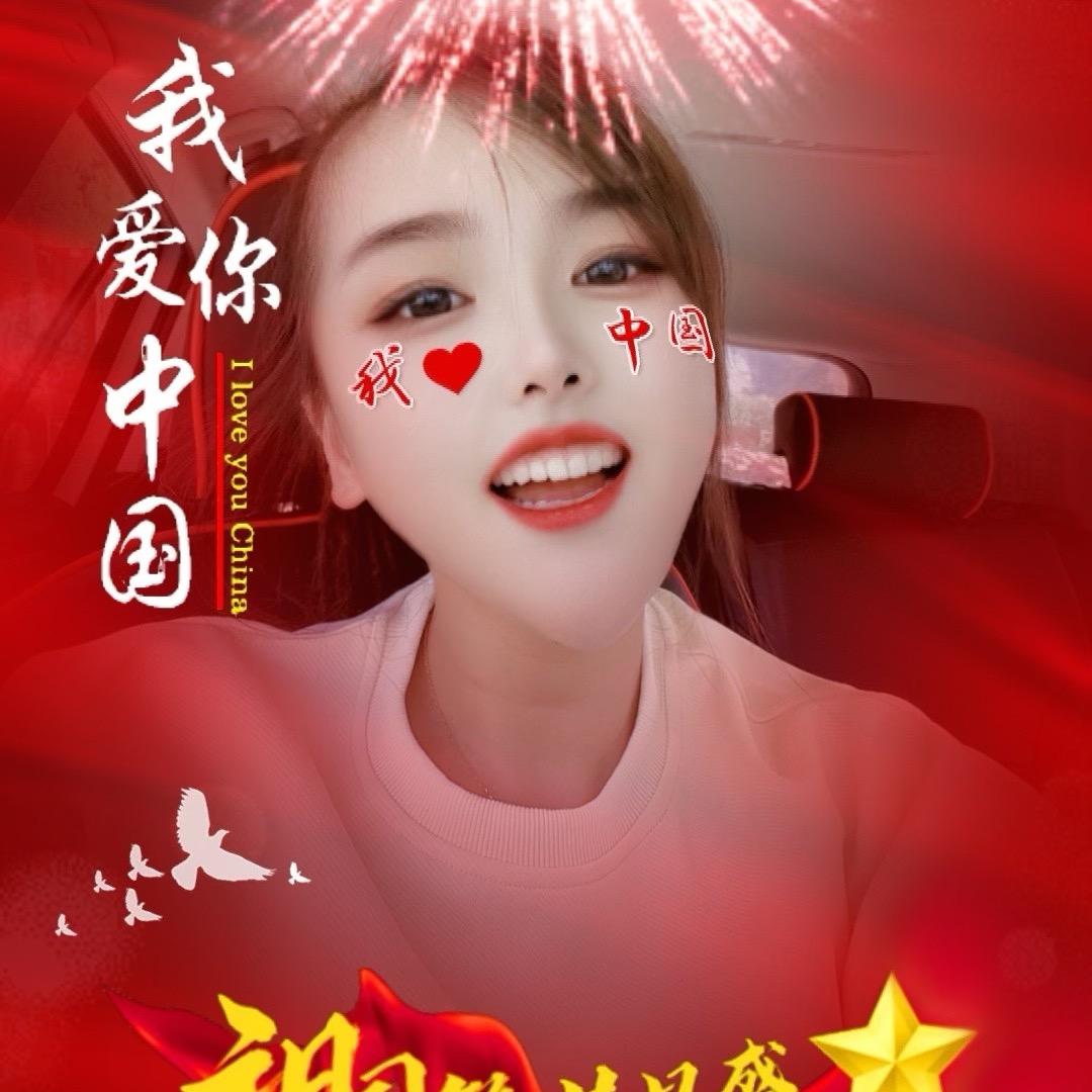 开心是幸福的开始