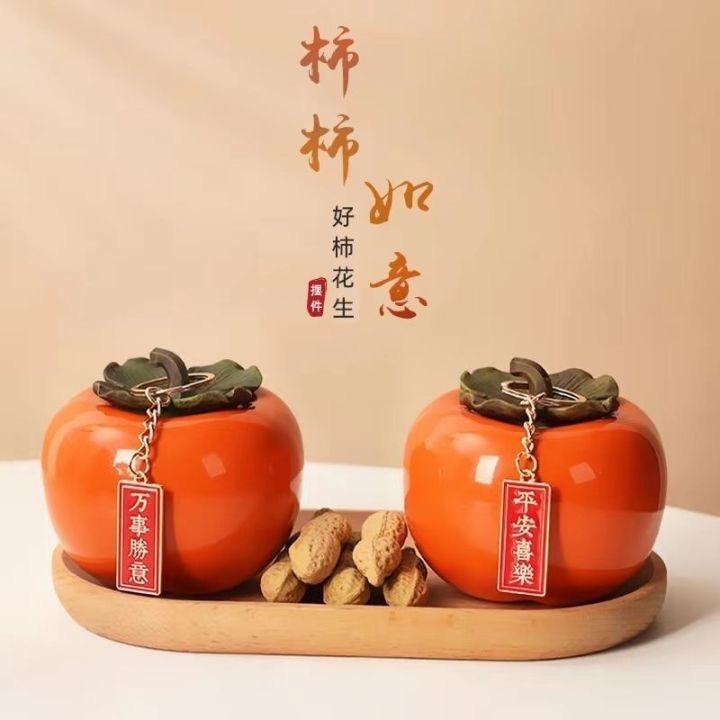 奥贝森百货