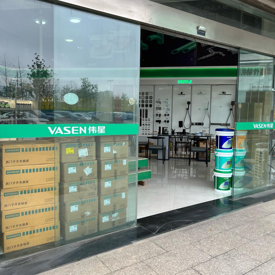 苏州水电材料配送