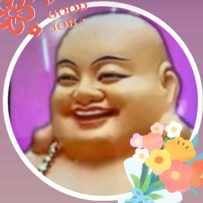 真哥