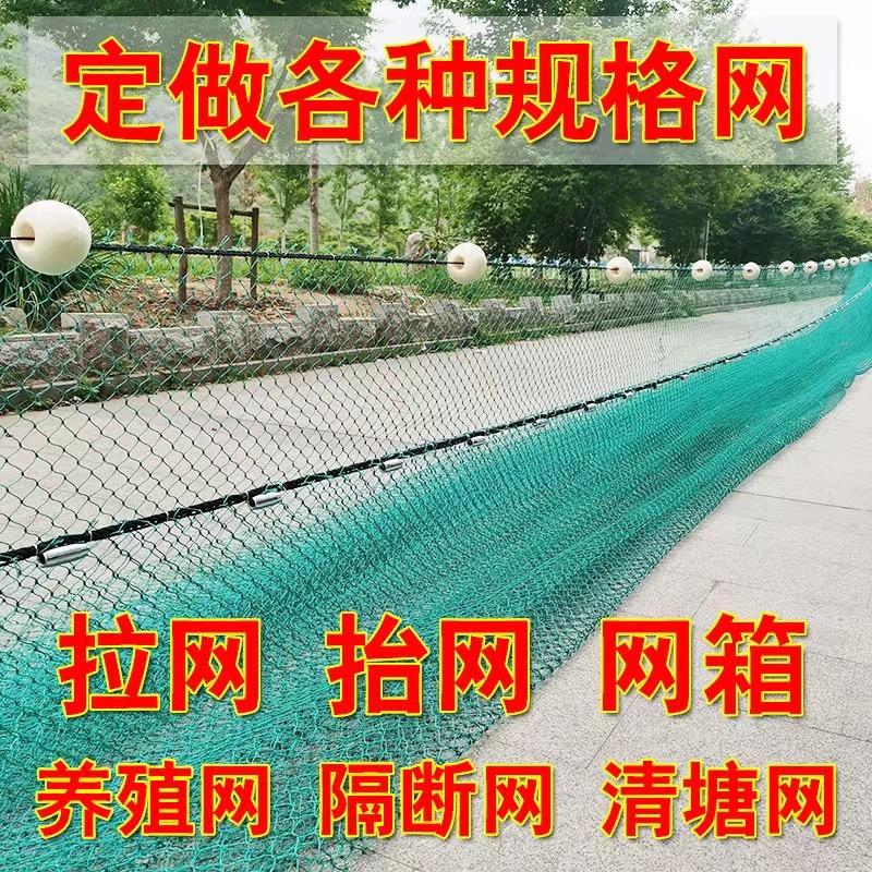 嘉之勋网业