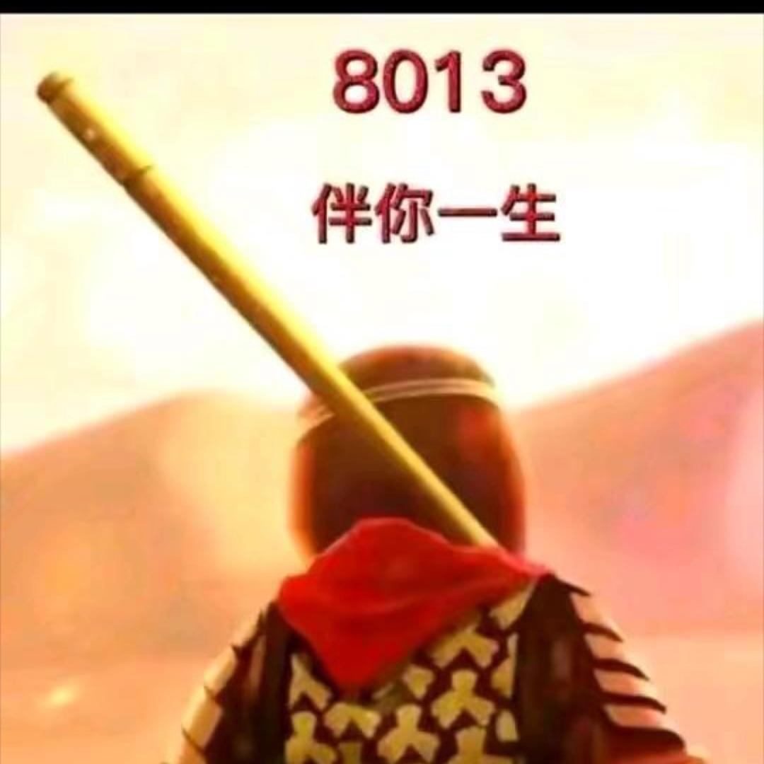 简简