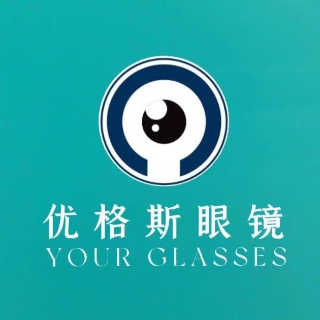 陵水椰林陵城优格斯眼镜店
