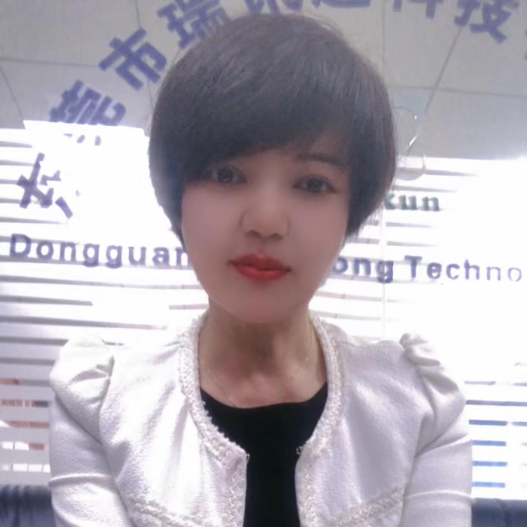 君子兰好物