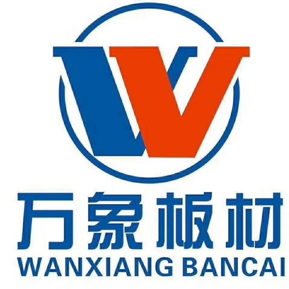 埠下宁